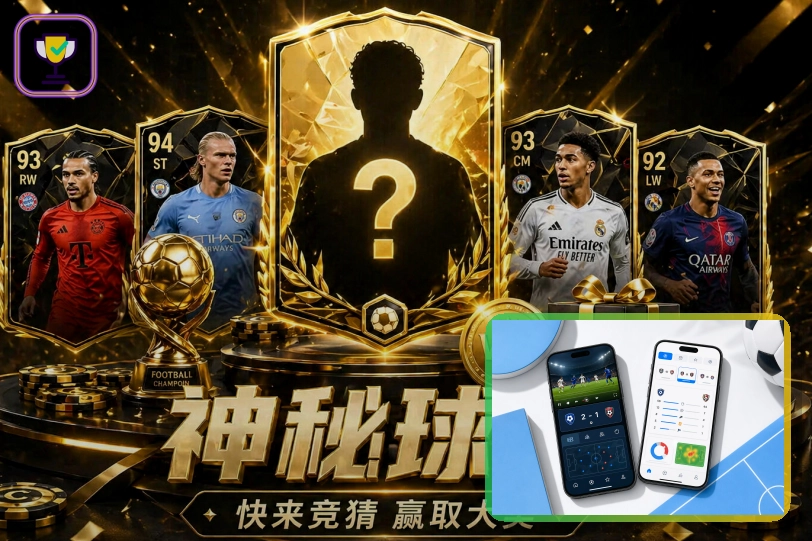 网页版入口
